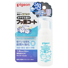 Pigeon 貝親 含氟防蛀塗層泡沫 6個月以上, 40g, 1瓶