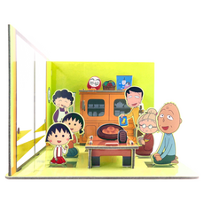 櫻桃小丸子 立體場景拼圖 47cm, 櫻桃家, 1個
