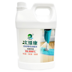 次綠康 地板專用消毒液, 除菌率達99.999%, 除菌除臭清潔, 4L, 1桶