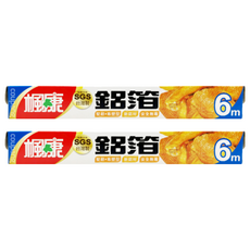 楓康 鋁箔紙，6公尺，堅韌、易塑型，新鋁材安全無毒, 寬30cm, 6m, 2盒