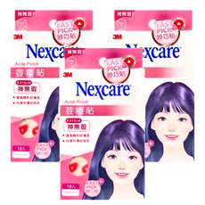 3M Nexcare 神無瑕 荳痘貼, 霧面隱形, 內厚外薄好吸收, 18入, 18個, 3盒