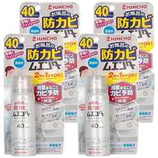 KINCHO 金鳥 浴室防霉噴霧-無香, 40ml, 4瓶