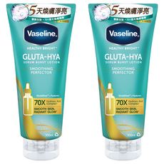 Vaseline 凡士林 水楊酸煥膚精華凝乳 2條裝，300ml，改善粗糙暗沉，使肌膚煥發健康光澤, 2條