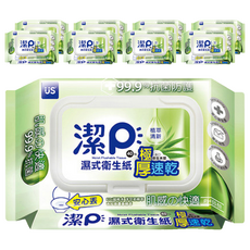US baby 優生 濕式衛生紙 植萃清新, 99.9%抗菌, 弱酸性配方, 全家適用, 厚不易破, 100%原生木漿, 100%可沖馬桶, 40張, 9包