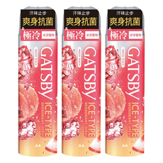 GATSBy 冰漩爽身噴霧 冰涼蜜桃, 216ml, 3瓶