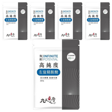 九五之丹 高純度左旋精胺酸，日本 Kyowa 品質原料，透明素食膠囊，每份1000mg，30顆入, 30顆, 5包