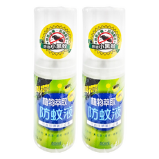 Sinon 興農 天然防蚊液, 植物萃取, 防治小黑蚊, 80ml, 2瓶