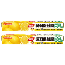 楓康 吳羽保鮮膜 60m, 30cm, 2盒