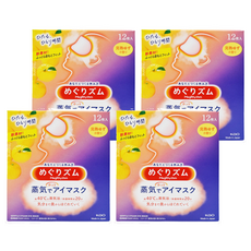 Kao 花王 MegRhythm 美舒律 蒸氣眼罩，柚橘系精油 40°C 溫暖SPA 舒緩疲勞，12片裝, 12入, 4盒