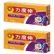 Redoxon 力度伸 維他命C+D+鋅 發泡錠, 30錠, 黑醋栗口味, 添加維他命C, 維他命D, 鋅, 194g, 30顆, 2盒