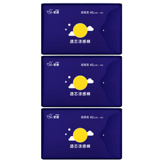 愛康透芯涼感衛生棉，茶樹薄荷精油，100cc極致吸力, 41cm, 4片, 3包