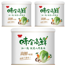 味全高鮮 味精，嚴選台灣契作蔬果原料製作，原料通過農殘檢驗，日本造粒技術，均勻易溶，輕鬆烹調, 200g, 3罐