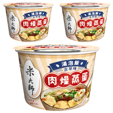 master mi 米大師 湯泡飯 肉燥蒸蛋, 165g, 3個