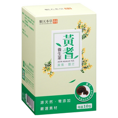 順天本草 黃耆養生茶, 源天然 嚴選素材 零添加, 每盒10包, 5g, 10包, 1盒