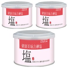 TAIYEN 台塩生技 美味含碘鹽, 減鈉30% 鹹味適中好美味, 300g, 3罐