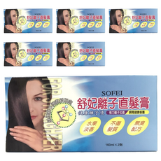 SOFEI 舒妃 離子直髮膏 160ml + 160ml, 320ml, 6組