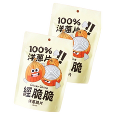 CRISPY CHING 經脆脆 100%洋蔥脆片, 2包, 30g