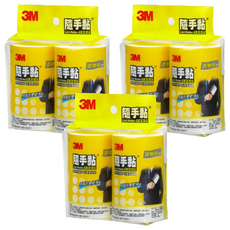 3M Scotch-Brite 百利 隨手黏毛絮補充包 衣物用 2捲, 3包