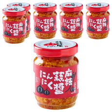 蒜蒜屋 麻辣蒜醬 125公克, 125g, 6罐