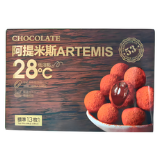 阿提米斯 28度低熔點流心巧克力, 標準13枚入, 130g, 1盒