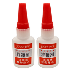 強力萬用油脂焊接劑膠水, 黏度更強 適用於陶瓷 金屬 玻璃 橡膠 塑料 玉石 木材 鞋子 古董, 2組