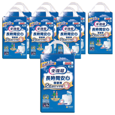 Lifree 來復易 長時間安心復健褲 L14片，瞬吸體尺寸達60*20cm，適用腰圍24~49吋, L 30-39吋, 14片, 8包