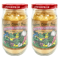 逢國食品 Madras 咖哩粉 110g, 印度咖哩粉, 2罐