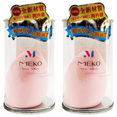 MEKO 3D彈力美妝蛋 斜切型, Z-029, 2個