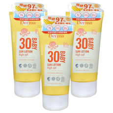 Derma 寶寶有機防水物理防曬霜 SPF30, 150ml, 3條