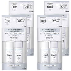 Curel 珂潤 潤浸保濕美白保養旅行組 化妝水30ml + 乳液30ml, 4組