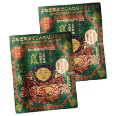 SERUN MAGMA 岩鹽溫泉入浴劑 艾草, 適合四肢腫脹, 容易疲倦者, 添加硫磺成分, 舒緩肌膚, 30g, 2包