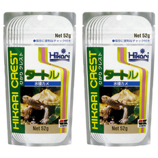 Hikari 高夠力 烏龜飼料 浮水性 52g, 含鈣質/蛋白質/礦物質及綜合維他命, 三種顏色顆粒混合, 2包