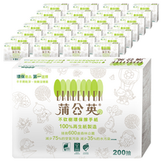 蒲公英 環保擦手紙, 20包, 200抽/包, 100%再生紙製造, 80包