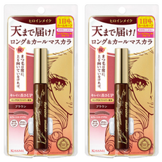 KISSME 奇士美 heroine make 花漾美姬 超持久立挺翹長防水睫毛膏, 5mm纖長纖維EX, 根根分明, 快乾, 持久定型, 含6種美容液, 02 玫瑰棕色, 2支
