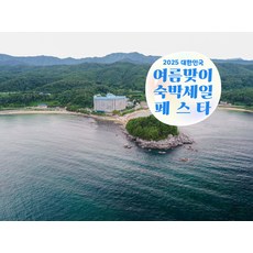 숙소 이미지 3