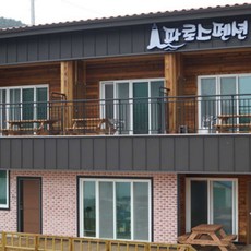 통영경상도수산