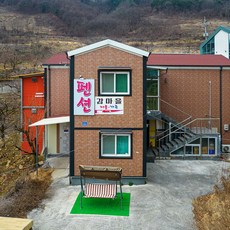 국내온천숙소 TOP01