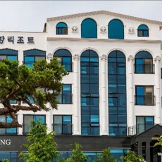 부안참복분자