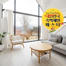 자쿠지숙소 TOP01
