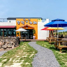 성산스쿠버다이빙