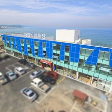 영덕숙소