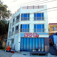 거제도먹고자고팩케이지여행