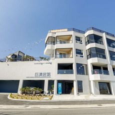 거제도낚시체험