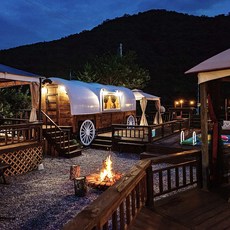 지리산온천랜드