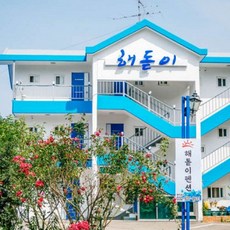 인천수영장호텔