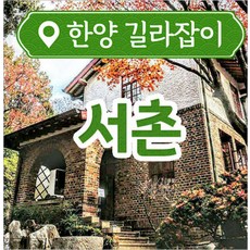 살면서꼭봐야할영화60선뮤지컬