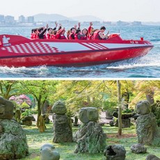 신흥레저타운