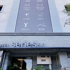 대구파티룸 TOP01