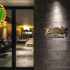 [Osaka] [일본][오사카부]호텔 더 그란데 신사이바시 난바 (Hotel The Grande… 상품 이미지