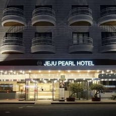 [제주시] 펄 호텔 제주